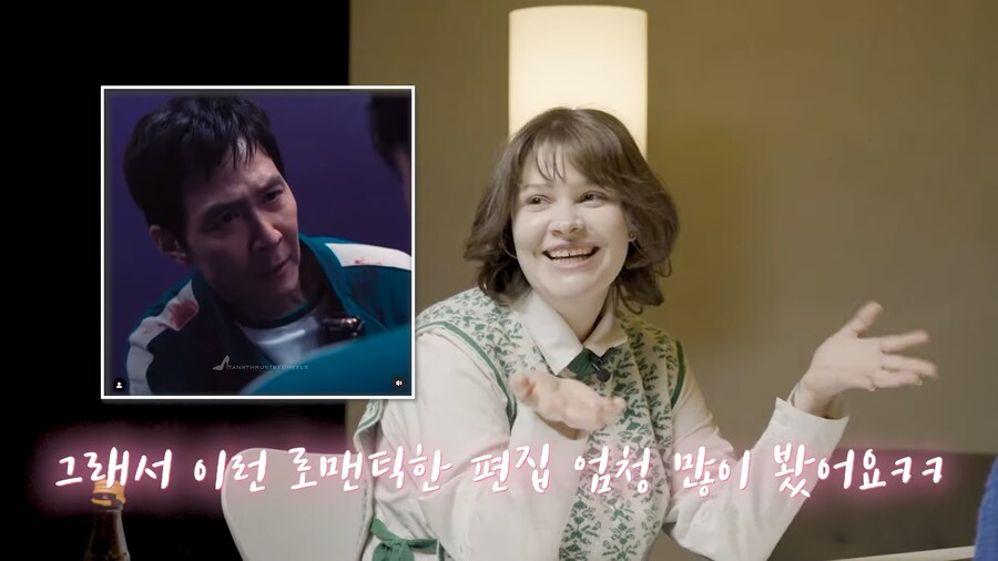오징어게임)해외에서 유행중인 거_3.png