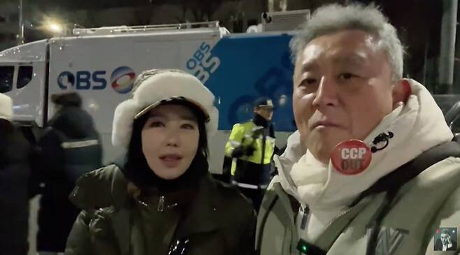 '尹 옹호' 최준용·노현희 "서부지법 완전 좌로 물든 거야?"_1.jpg