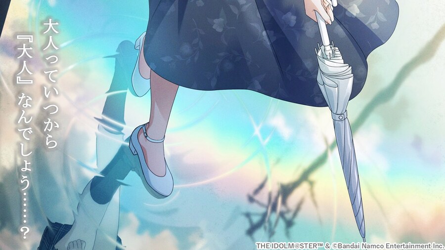 @)내일 파라코레 맞나보네_1.jpg