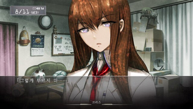 STEINS;GATE 입문자 소개 (폐지)_4.jpg