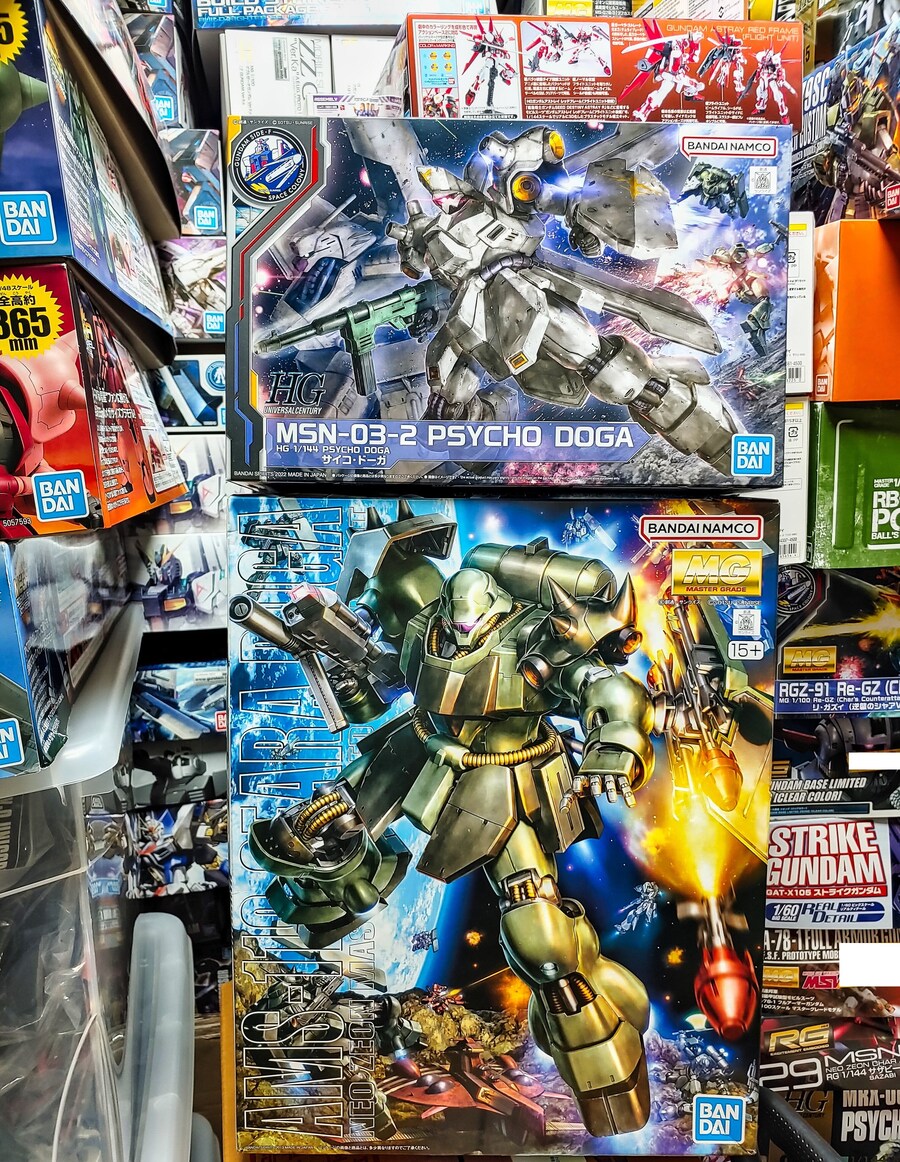 [MG] 기라도가_1.jpg