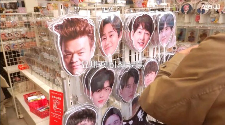 JYP 박진영 日인기 레전드_1.jpg