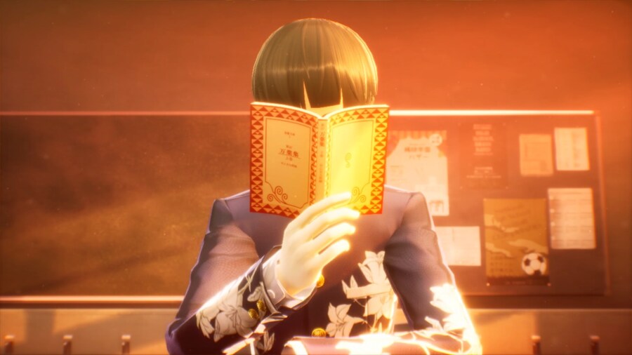 여신전생)벤젠스 엔딩 봤다(스포)_1.jpg