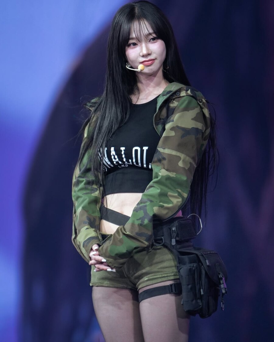 카리나 밀리터리룩