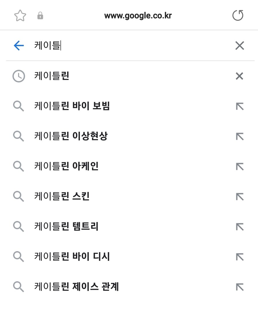 롤)자격증 검색하다가 식겁함_1.jpg