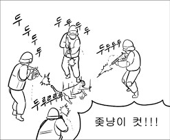 블루아카) 세이아 무슨 일이 있던거냐_1.png