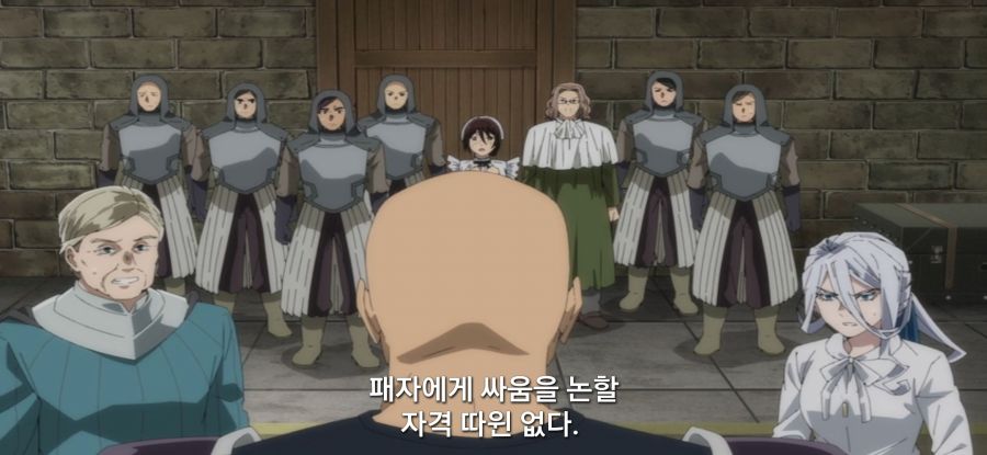 [전생 귀족, 감정 스킬로 성공한다] 스압 무저항 항복_23.jpg