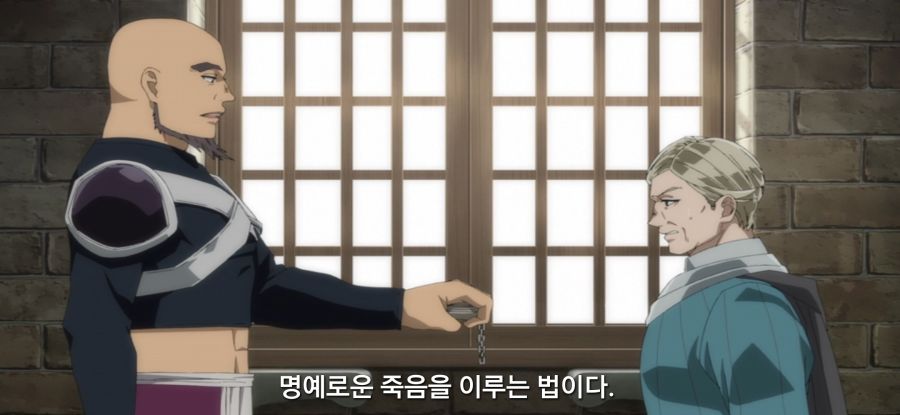 [전생 귀족, 감정 스킬로 성공한다] 스압 무저항 항복_28.jpg