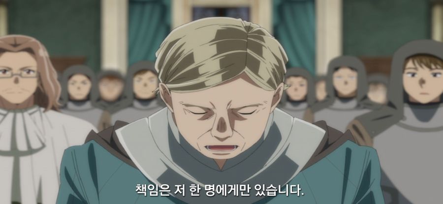 [전생 귀족, 감정 스킬로 성공한다] 스압 무저항 항복_44.jpg