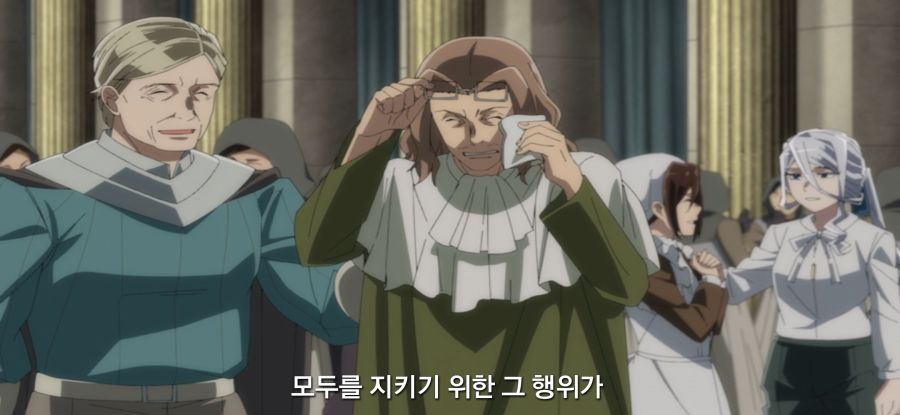 [전생 귀족, 감정 스킬로 성공한다] 스압 무저항 항복_48.jpg