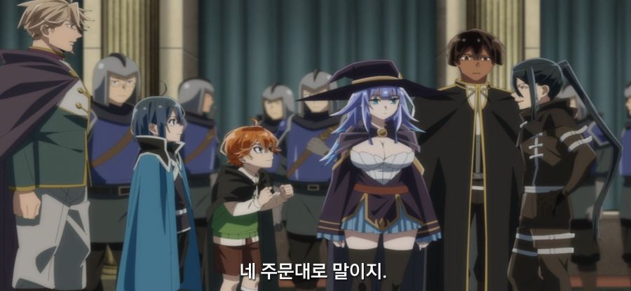 [전생 귀족, 감정 스킬로 성공한다] 스압 무저항 항복_54.jpg