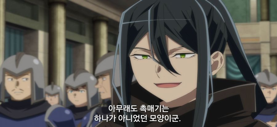 [전생 귀족, 감정 스킬로 성공한다] 스압 무저항 항복_58.jpg