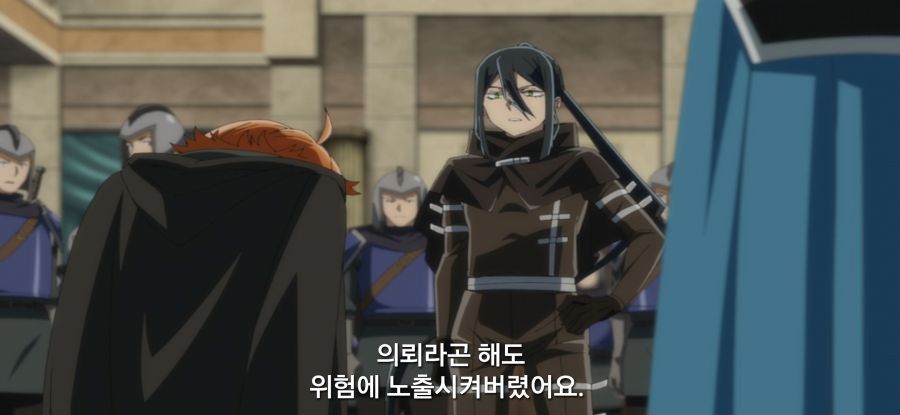 [전생 귀족, 감정 스킬로 성공한다] 스압 무저항 항복_72.jpg