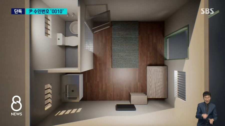 [공식] 윤석열 수인번호 확정_2.png