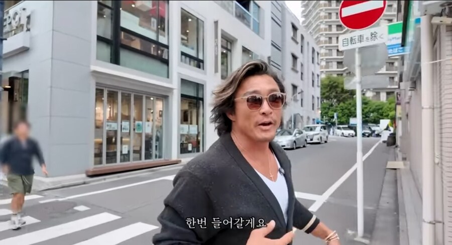 일본 편의점을 소개하는 추성훈.jpg_2.jpg