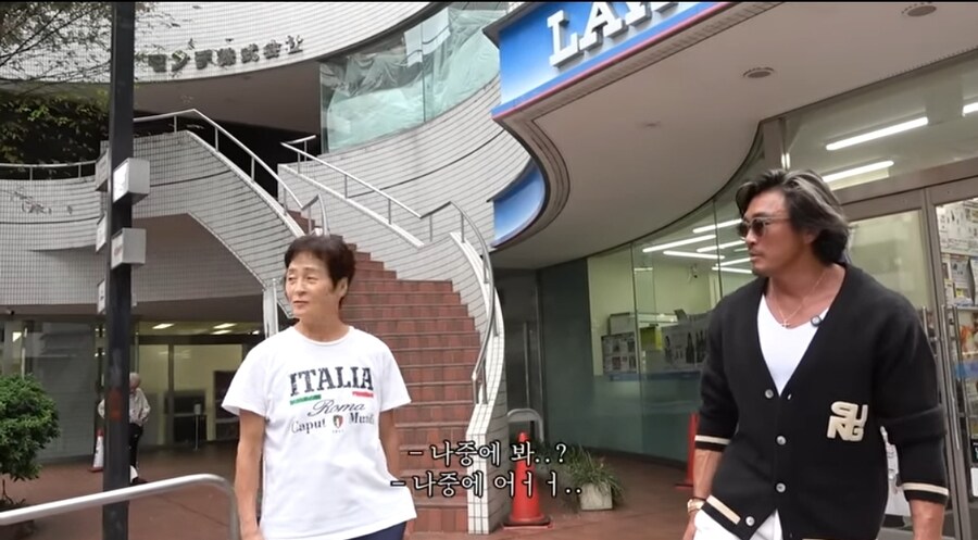 일본 편의점을 소개하는 추성훈.jpg_20.jpg