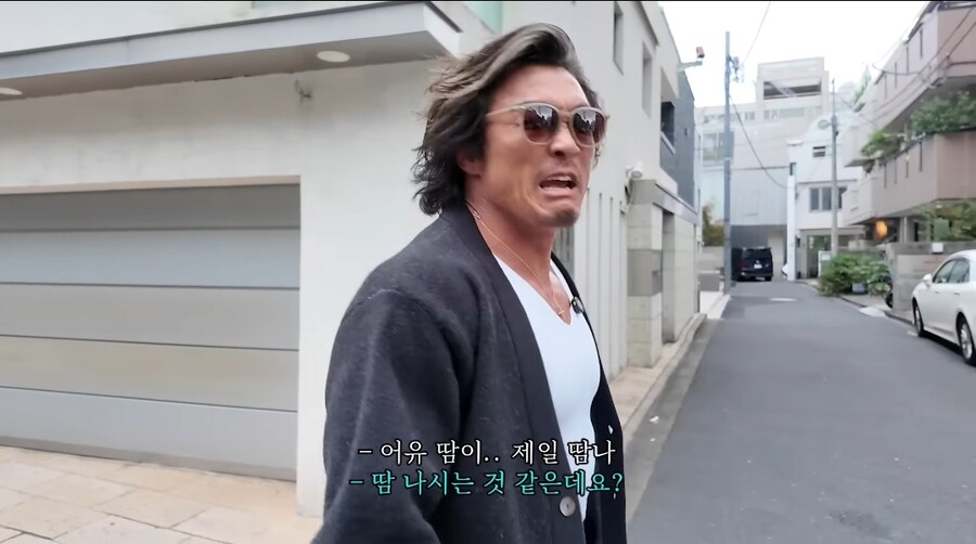 일본 편의점을 소개하는 추성훈.jpg_42.jpg