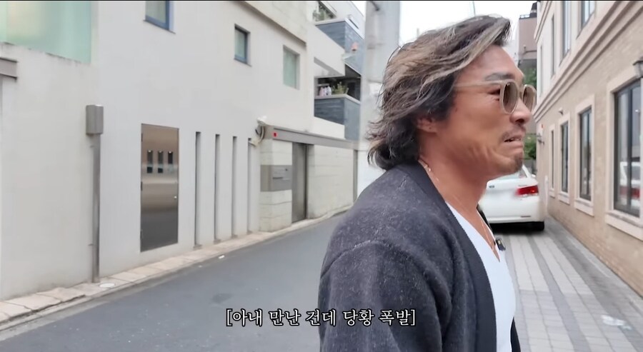 일본 편의점을 소개하는 추성훈.jpg_43.jpg