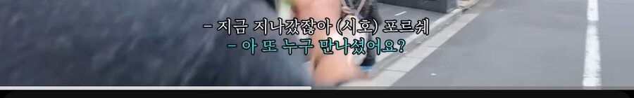 일본 편의점을 소개하는 추성훈.jpg_56.jpg