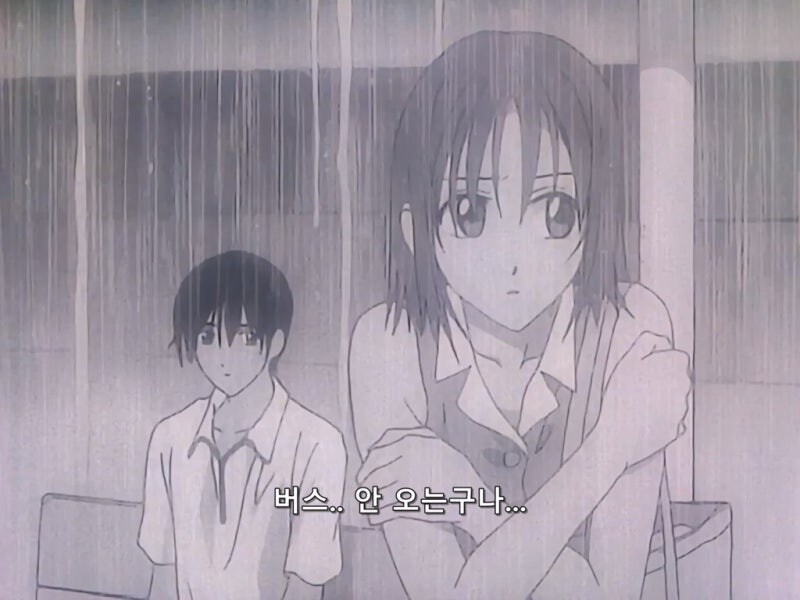 1990년대 순정만화 주인공 커플이 교미하는 과정_1.jpg