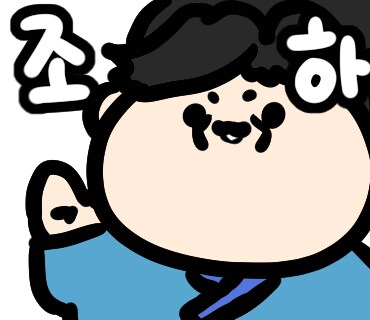 카리나 눈나아!_8.png