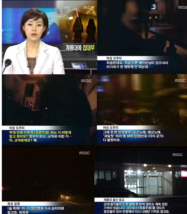 심연을 너무 깊게 바라보면 안되는 이유.._2.png