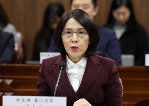 고*한 이미지