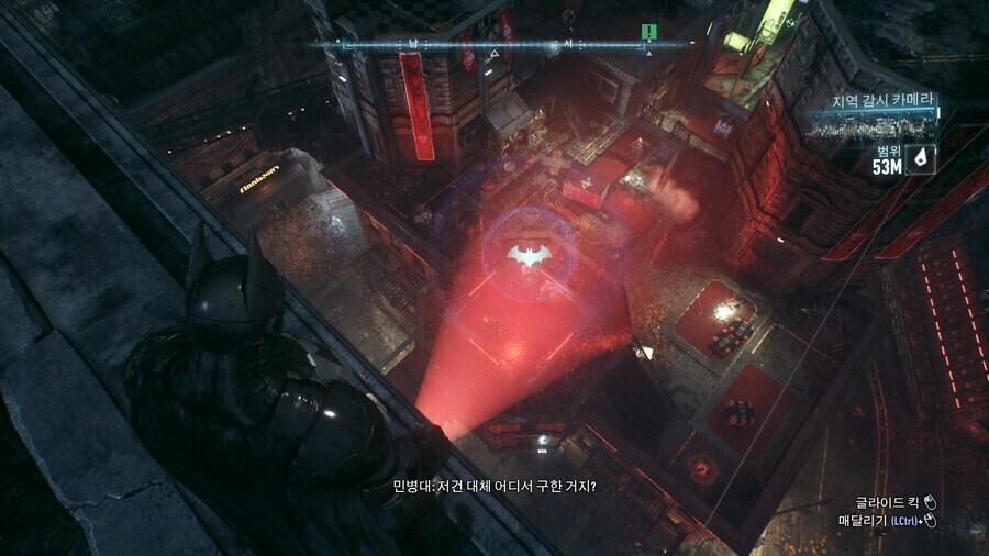 배트맨 민병대들이 나름 합리적으로 추론한 배트맨의 정체.jpg_2.jpg