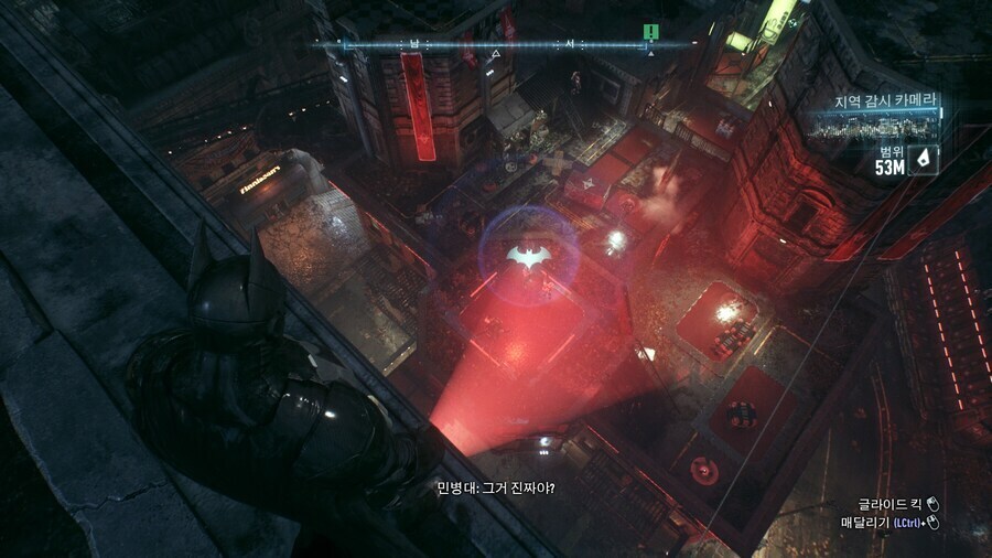 배트맨 민병대들이 나름 합리적으로 추론한 배트맨의 정체.jpg_4.jpg