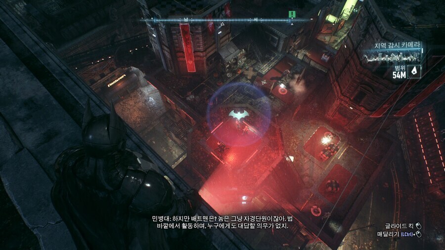 배트맨 민병대들이 나름 합리적으로 추론한 배트맨의 정체.jpg_6.jpg