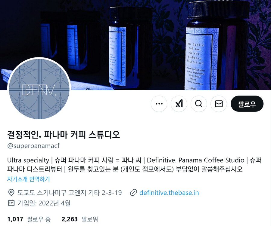 ㄹㄹㅋㅍ) 생각보다 널리퍼진 ㄹㄹㅋㅍ 근황.jpg_3.png