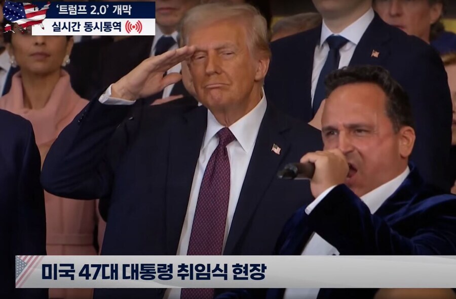 "지금부터 애국가 제창을 하겠습니다"_2.jpg