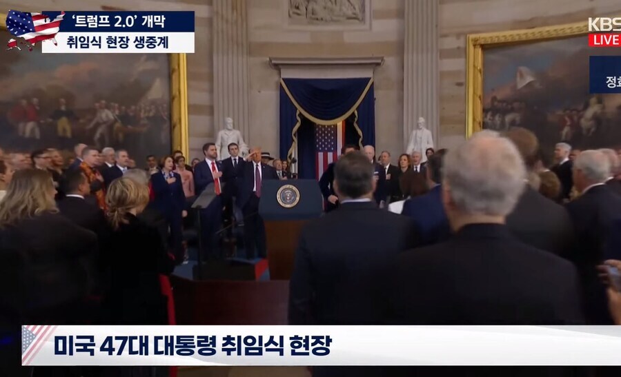 "지금부터 애국가 제창을 하겠습니다"_3.jpg