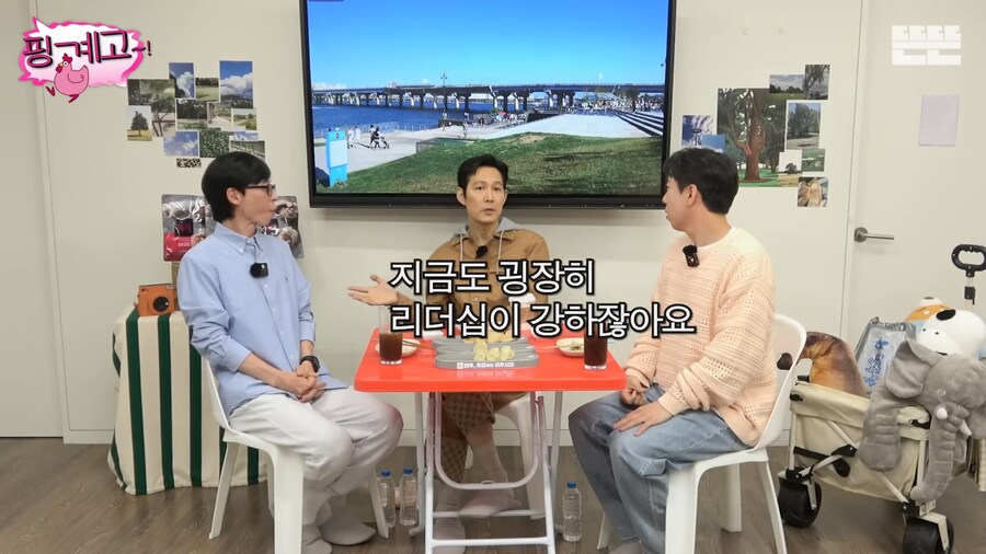 군대에서도 대단했던 유재석의 권력_1.png