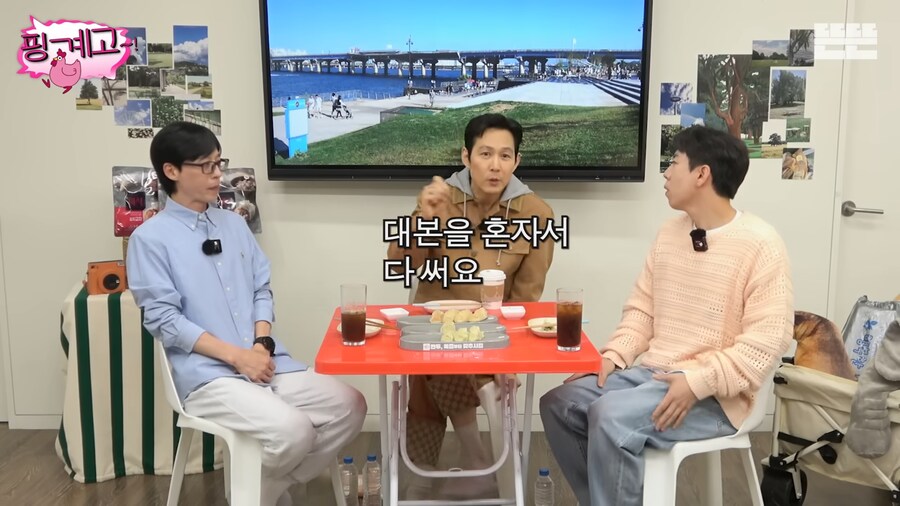 군대에서도 대단했던 유재석의 권력_5.png