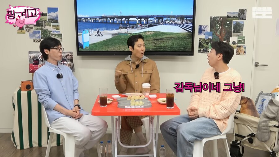 군대에서도 대단했던 유재석의 권력_9.png