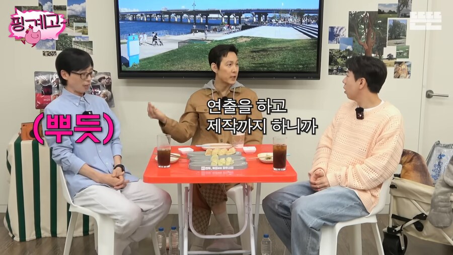 군대에서도 대단했던 유재석의 권력_12.png