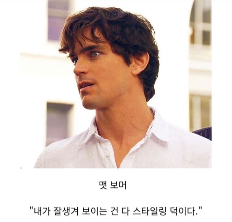 못생긴 외국 배우들_4.jpg