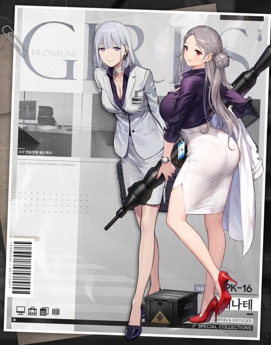 소전,브더) 브라운더스트에서 알파카 닮은 여캐 발견_1.png