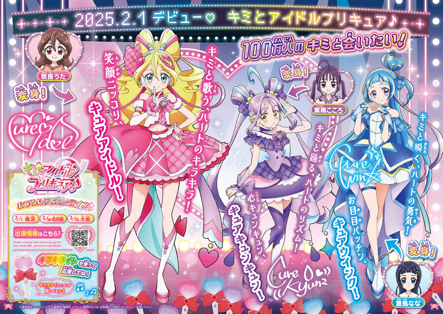 친구 1만명 사귀기 VS 팬 100만명 끌어모으기_2.jpg