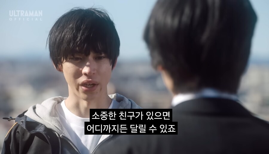 최신 울트라맨에서 모두가 인정하는 사실_3.jpg