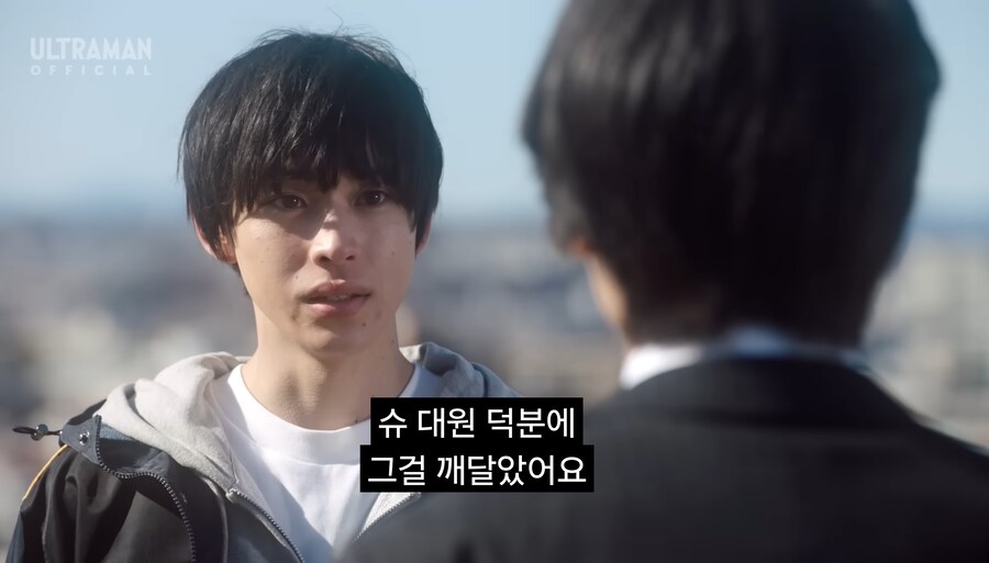 최신 울트라맨에서 모두가 인정하는 사실_4.jpg