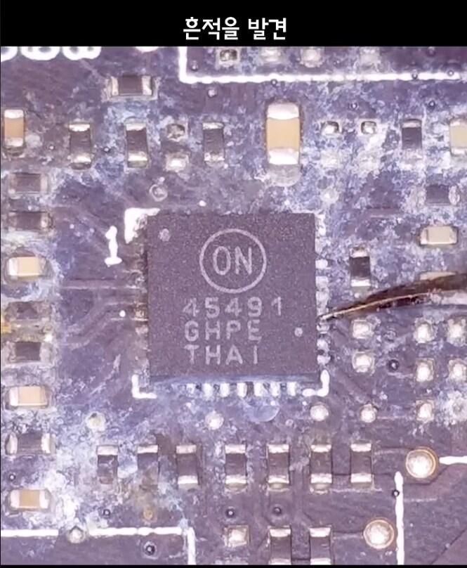 수리 유튜버가 겪는 가장 큰 고충들_2.png