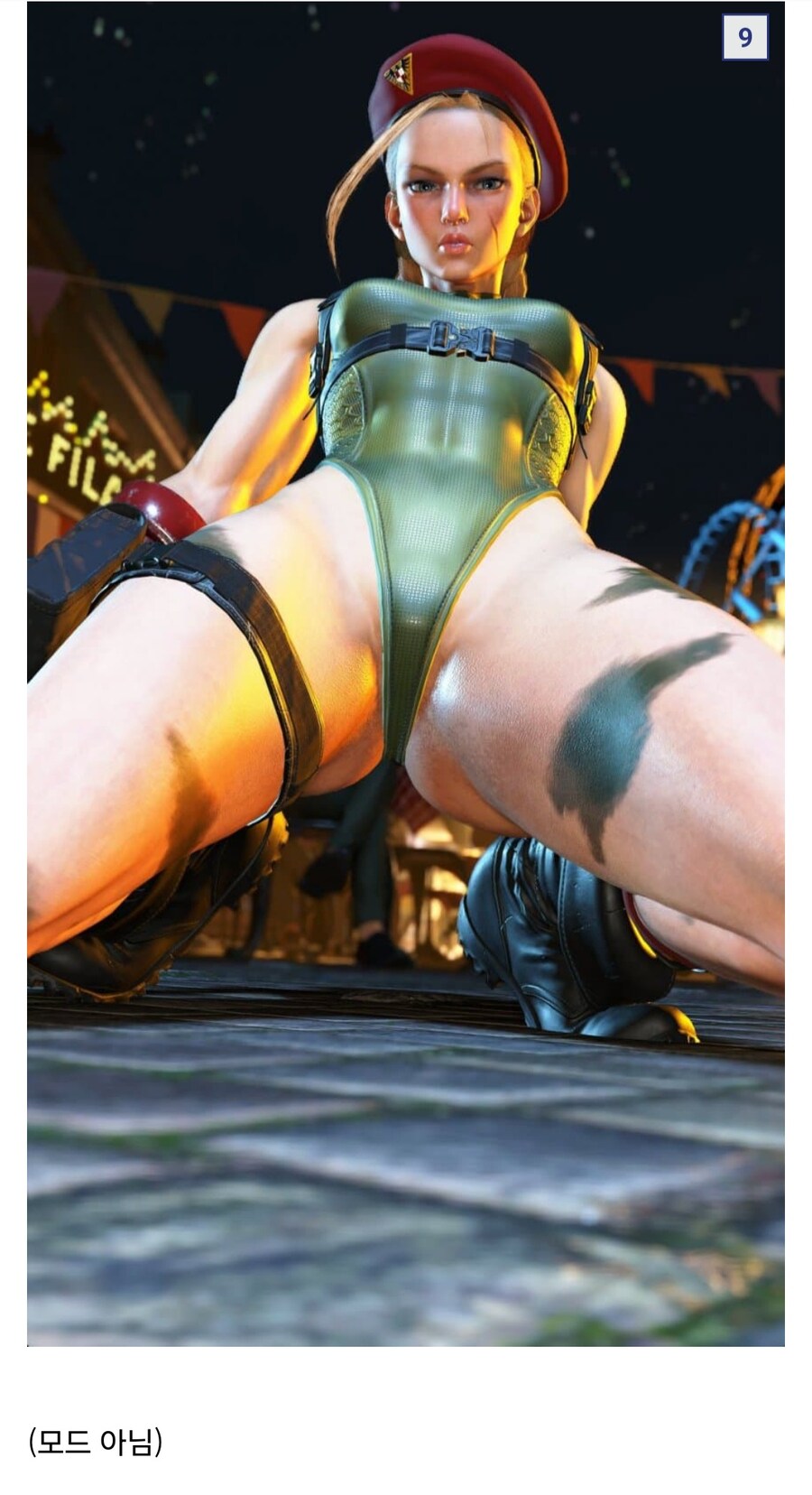 [스파6]캡콤이 PC를 이용하는 방법_8.jpg