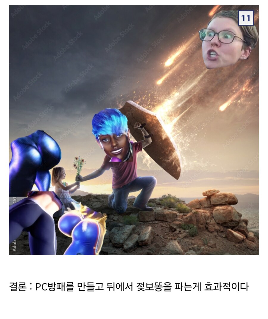 [스파6]캡콤이 PC를 이용하는 방법_10.jpg