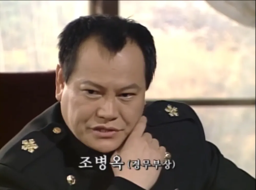 개인적으로 야인시대에서 가장 미화된 인간.jpg_1.webp