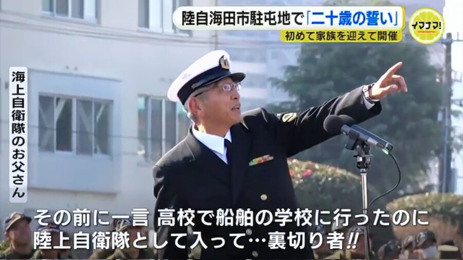 시사) 지금도 진행 중인 일본의 육,해군 갈등_2.jpg