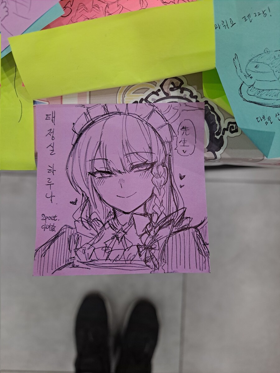 백발 거유에 미쳐버린 국내 작가.jpg_2.jpg