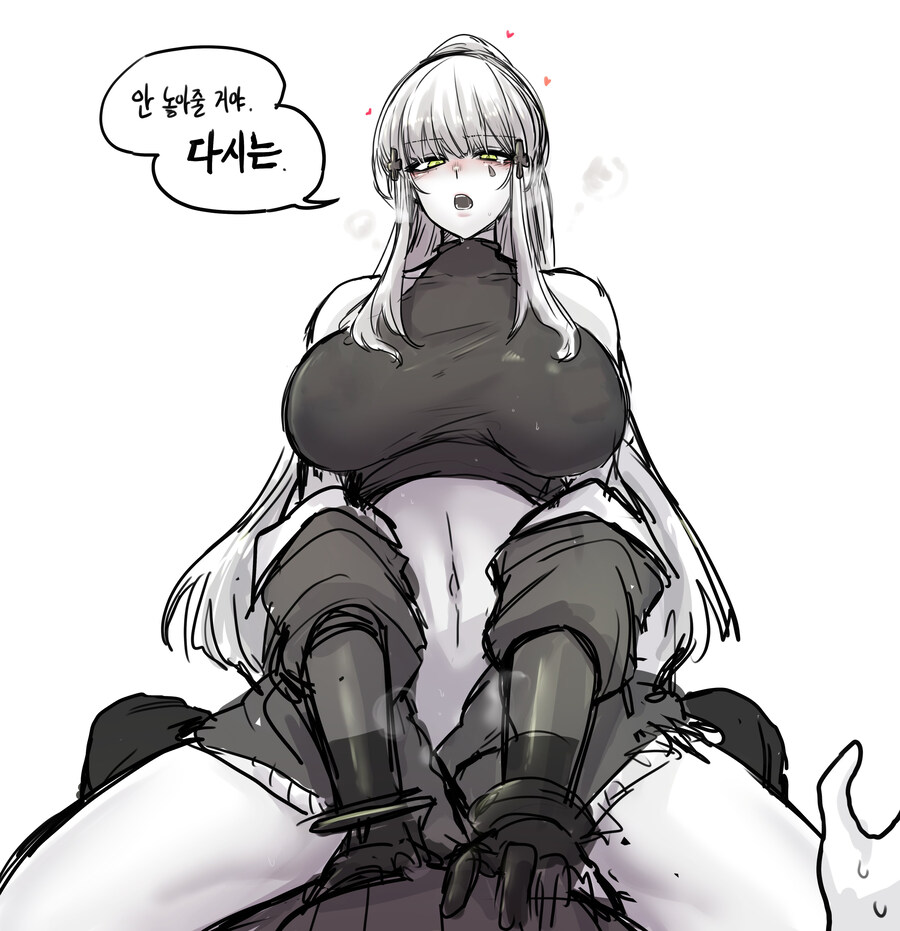 백발 거유에 미쳐버린 국내 작가.jpg_4.jpg