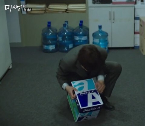 대한민국 드라마 역사상 가장 자연스러웠던 PPL_1.jpg